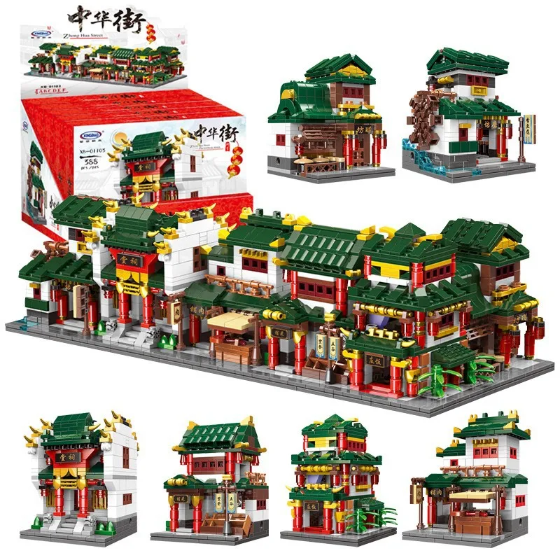 

Chinese Street CHILDREN'S Building Blocks Assembled Boy Toy Compatible Yue High-Small Particles Building Blocks Children Teachin