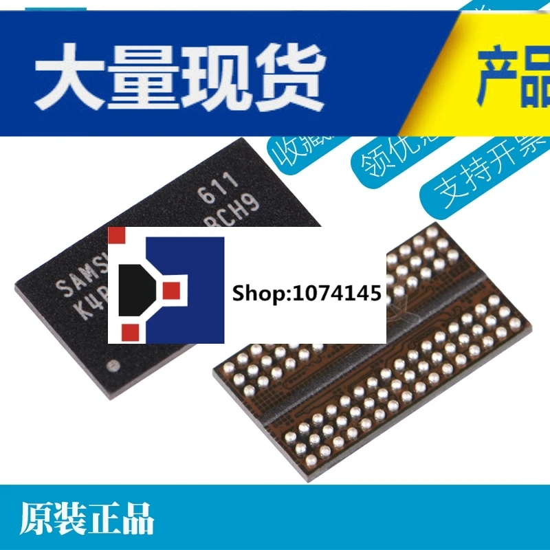 K4A8G165WB-BCPB FBGA
