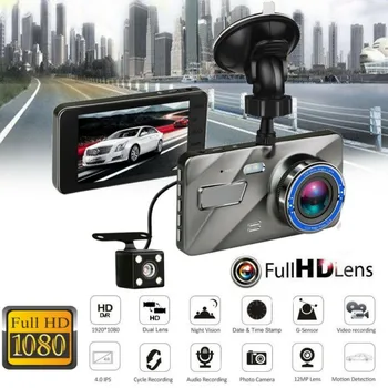 

4'' Screen Dual Lens Car DVR Video Dash Cam Recorder 1080P 170 Degree Wide angle With Reversing Camera Night Version