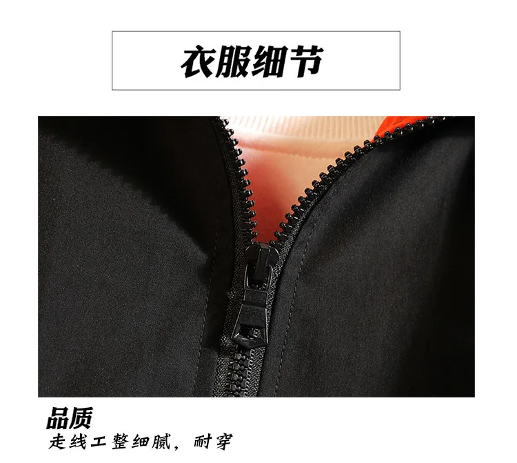 O1CN01CFevwd1PlXYd8MUUp_!!138691881