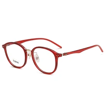 Модные ретро унисекс TR90 очки для чтения, новинка октября, Литературная полная оправа, без градусов, очки для чтения, Классические повседневные очки