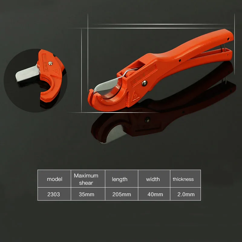 2303 AIRAJ PVC/PPR труборез быстрой резки диапазон 36-64 мм Ножницы труборез Ratchet шланг резки ручной инструмент - Цвет: 2303