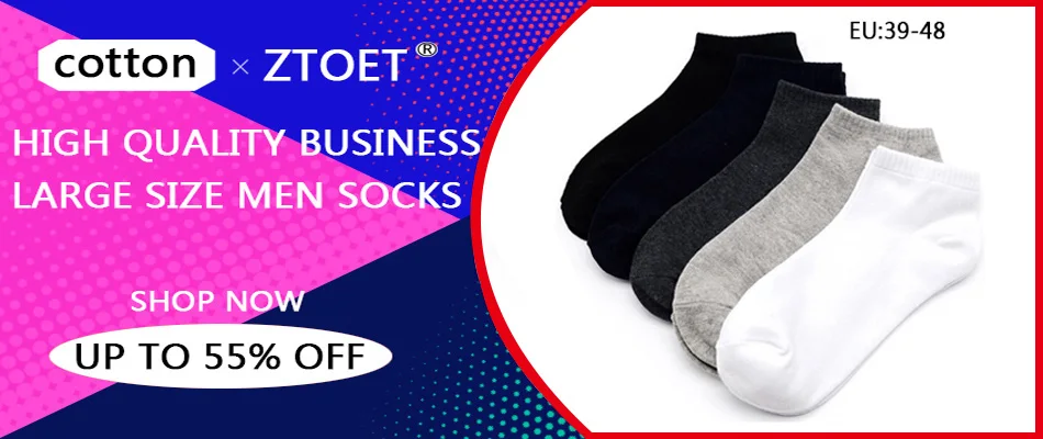 5 Pairs Men's Cotton Socks Summer non-slip Large size 42,43,44,45,46,47,48 Fashion Casual High Quality Breathable male socks