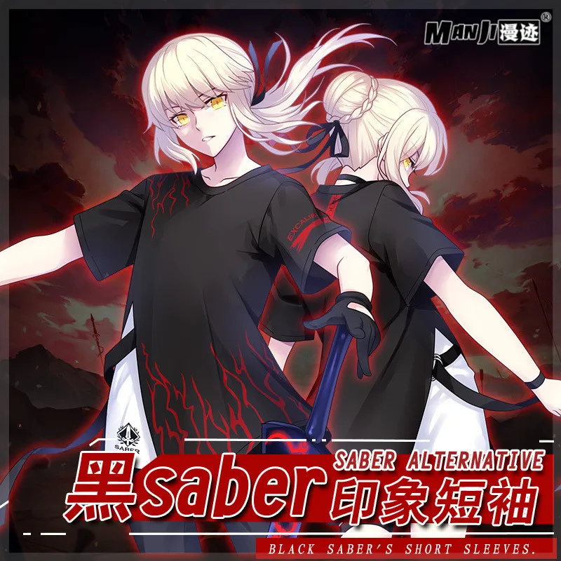 Крутая футболка для косплея Аниме Судьба/ночь Arturia Pendragon саблей альтер летняя