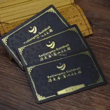 Роскошные тисненые Горячие фольги пластиковые ПВХ штампованные визитные карточки