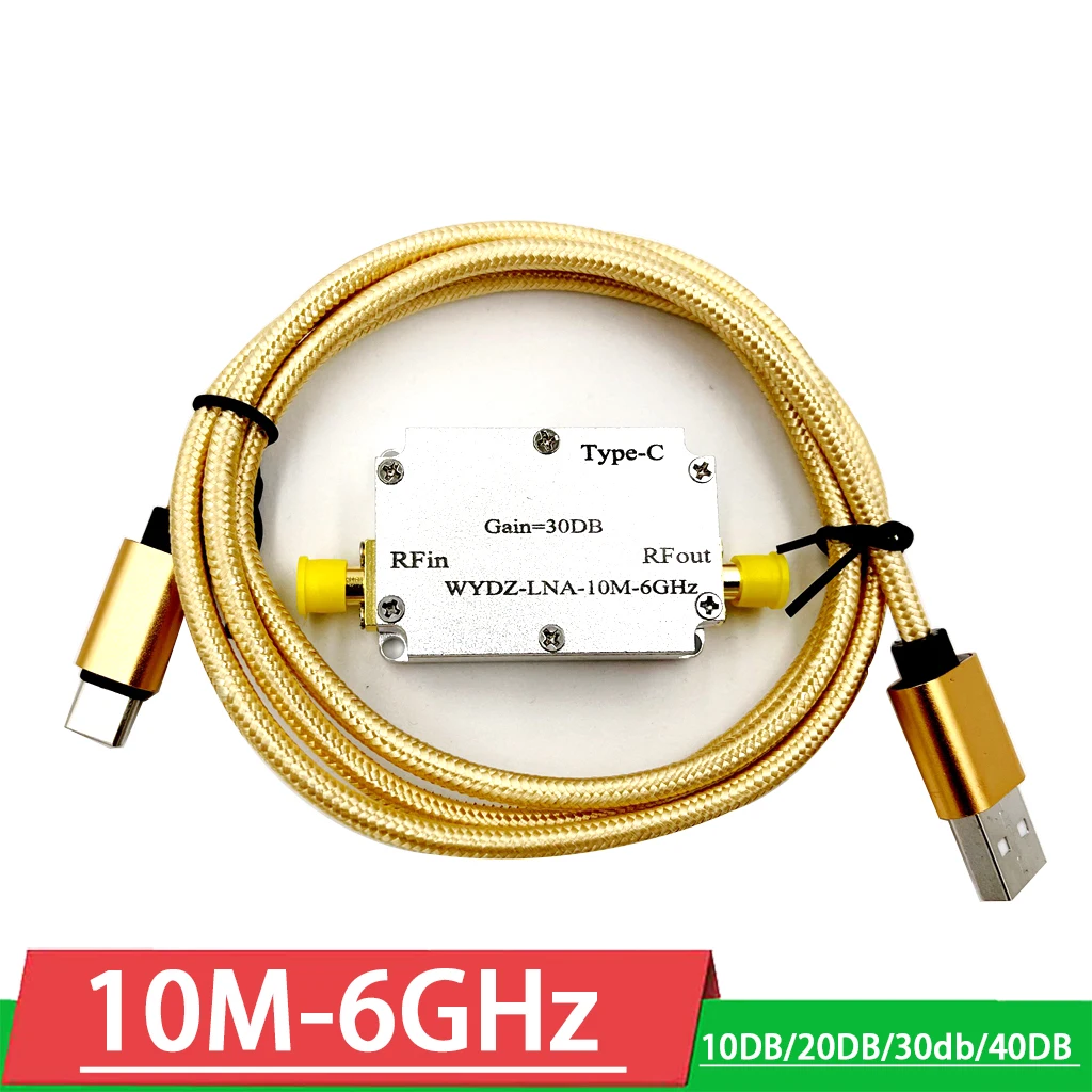 

DYKB LAN 10Mhz-6GHz High Flatness RF POWER Amplifier 10DB 30DB 20DB 40DB gain FOR HAM radio SDR Software 2.4G WFIF FM TYPE-C