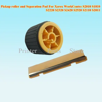 

1set Pickup Roller SEPARATION RETARD PAD for Xerox CopyCentre C118 WorkCentre 5016 5020 M118 M118i S1810 S2010 S2011 S2110 S2220