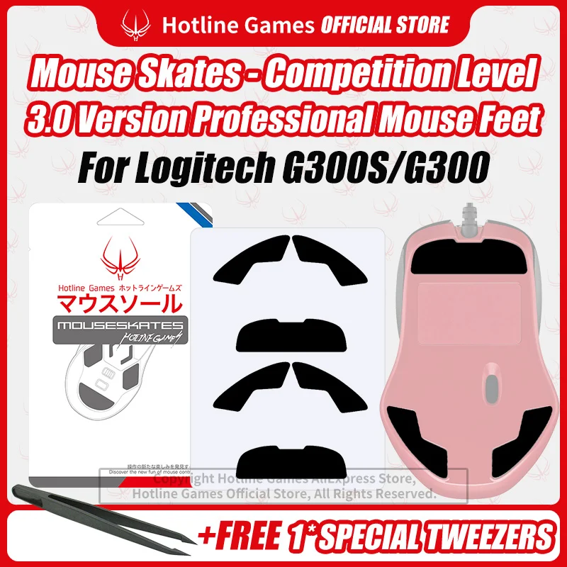 

2 Sets Hotline Games 3.0 Mouse Skates Mouse Feet Replacement for G300S G300 Gaming Mouse,Smooth,Durable,Glide Feet Pads