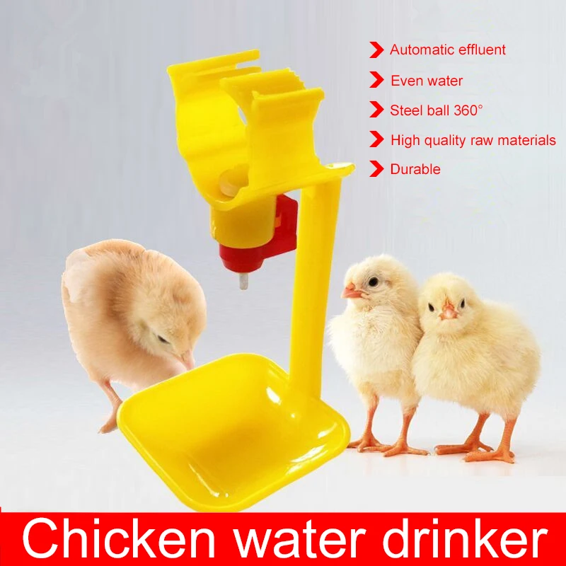 Цыпленка животного бройлеров поилки для птиц оборудование куриный питьевой
