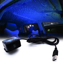 

5V USB Car Interior Ambient Lamp Blue Roof Star Light Starry Rotatation + Remote Control