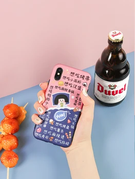 

Chinese little girl wants to eat food case For iphone 11 pro max soft cover case for iphone xs max xr xs x for 7 8 plus