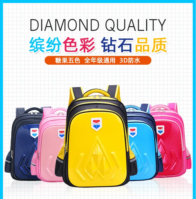 

CHILDREN'S School Bags Young STUDENT'S Kindergarten Advertisement School Bag Customizable Logo Training And Coaching Backpack