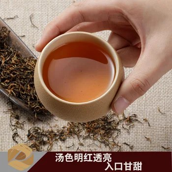 

2019 Top China Jin Jun Mei Black Tea 250g Jinjunmei Black Tea Kim Chun Mei Black Tea For Lose Weight