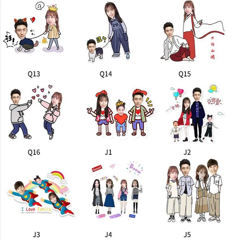 QQ截图20191209160921