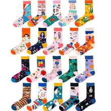 Забавные женские мужские носки воздушные шары. Цветы. Клоуны. Животные. Пони. Таким образом, вы можете Для девочек. Овощи. Фруктов. Рождественские подарочные хлопковые носки