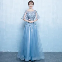 Женское платье стиль банкетные вечерние элегантные длинные онлайн стиль знаменитостей вечерние платья для похудения