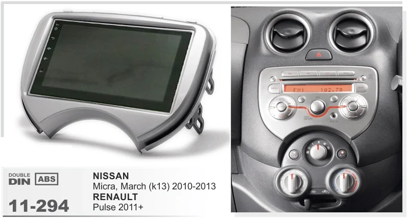 

2.5D explosion-proof IPS HD screen car navigation Android 8.1 Google Play Bluetooth Internet for Nissan Micra March radio gps