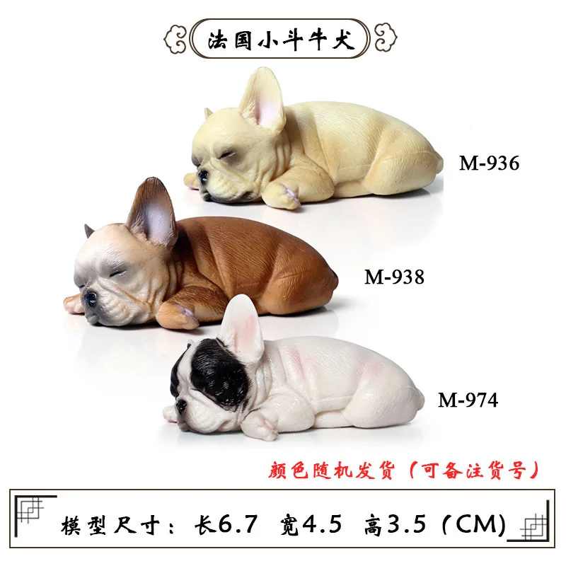 

Children Solid Model Animal World Model Pashui Small Bulldog Pet Dog Garage Kit Toy Decoration Set