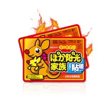 10 шт. горячие наклейки для Тела Теплые пасты палочки долговечные тепло патч зимой держать тело теплый пасты колодки длятся 10 часов