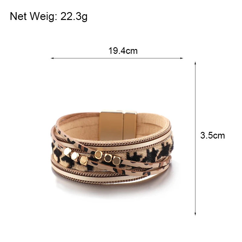 E760172P豹纹编制手镯 (13)