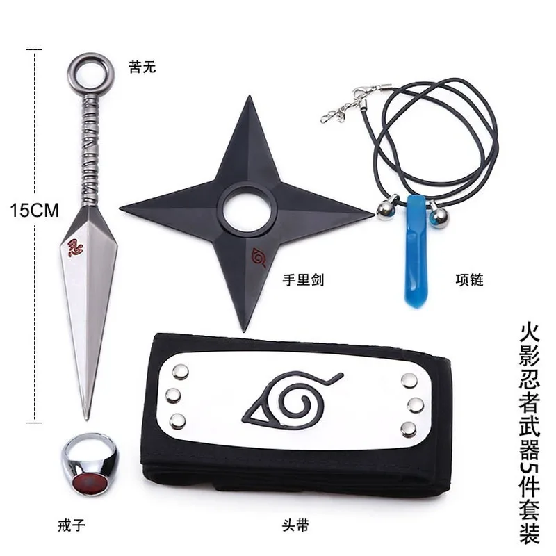 Высокое качество аниме Наруто Konoha Ninja Kakashi косплей реквизит Kunai ножи оружие броня