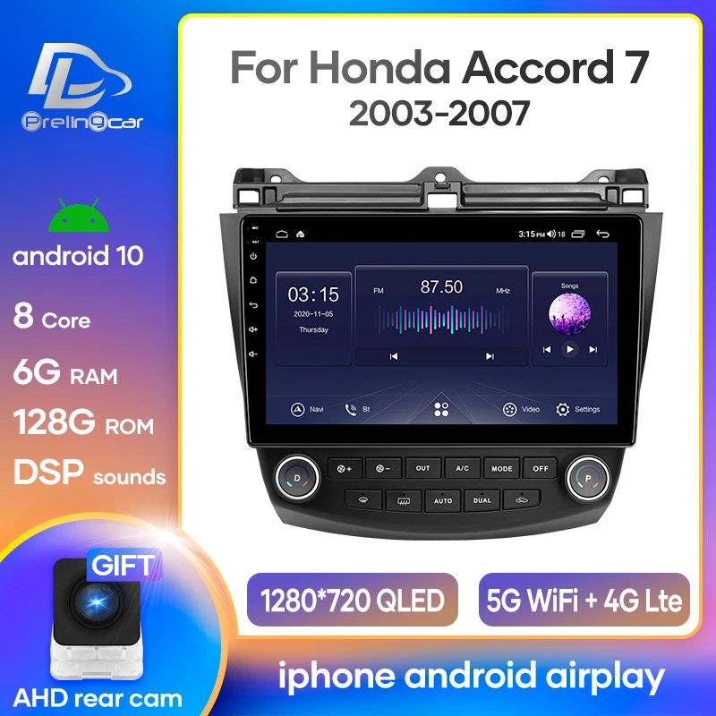 Автомобильный радиоприемник Android 10 стереоприемник для Honda Accord 7 2003-2007 видеоплеер