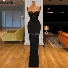 Новое длинное вечернее платье в арабском Дубае, вечернее платье русалки, вечерние платья с бусинами, кафтаны, Robe De Soiree