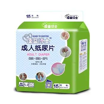 

15Pcs 30x70cm Disposable Large Adult Diapers Leak Protection Incontinence Briefs 667D