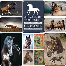 Металлическая винтажная Жестяная Табличка в виде лошади, декор в стиле потертый шик, винтажные металлические знаки, украшение для бара, металлический плакат для паба, металлическая пластина