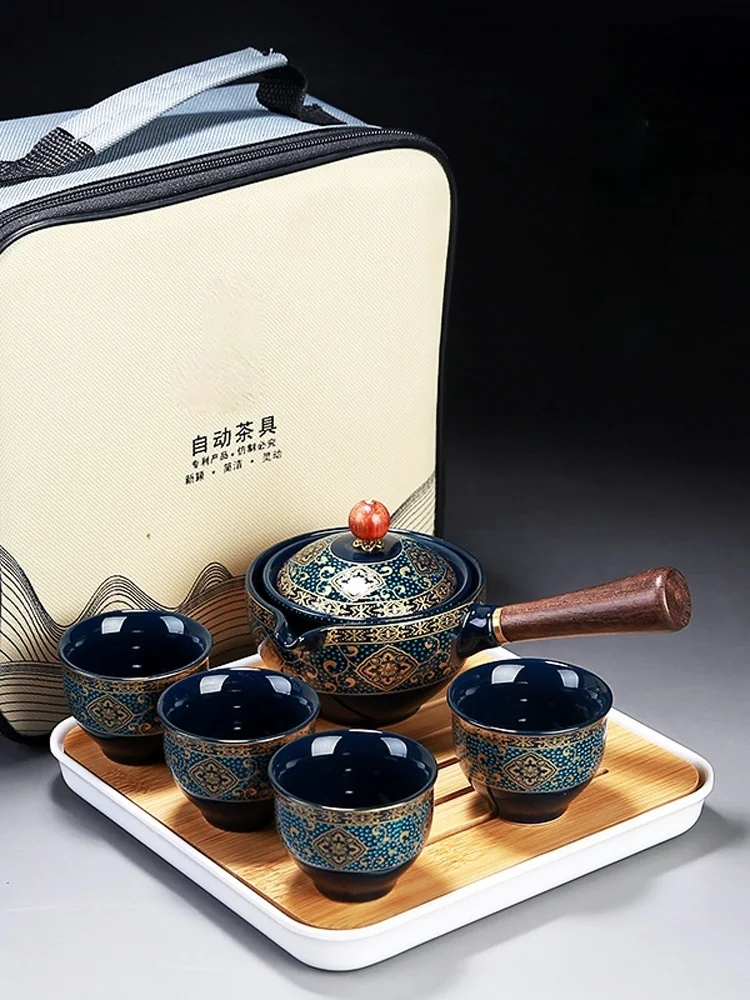 Tea Set Small Set Lazy Man Automatic Tea Making Artifact Pot Portable Travel Household Japanese Simple Cup
