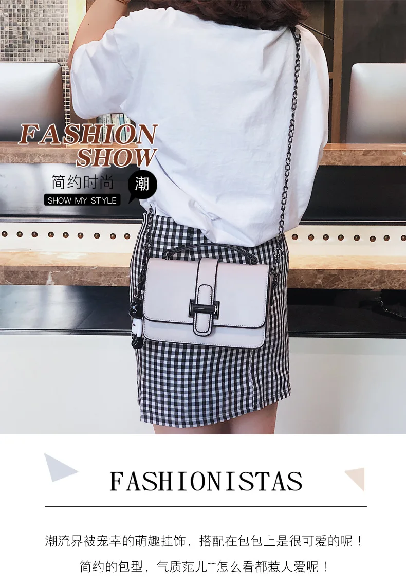 Small Bag Women Messenger Bag Version of Small Fresh Shoulder Bag Chain Bag