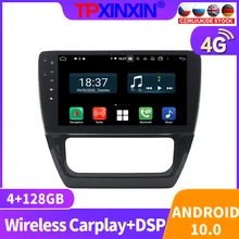 Android 10 For Volkswagen Sagitar 2012 -2014 Car Radio Multimedia Video Recorder Player Navigation GPS Accessories Auto 2din DVD