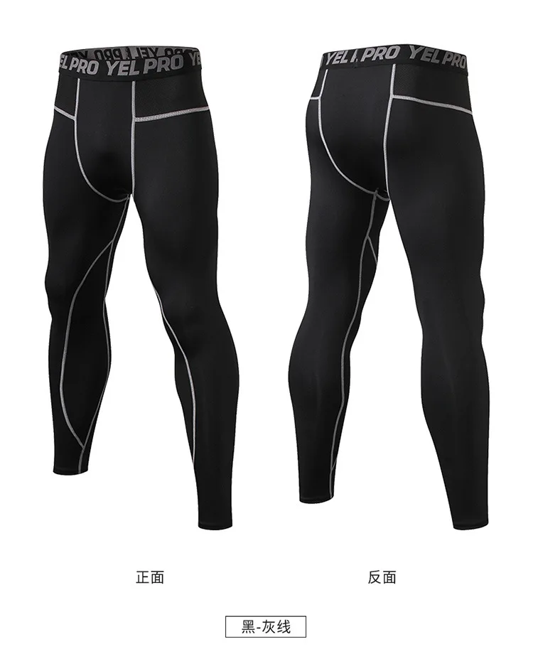 Мужские колготки для фитнеса на открытом воздухе, быстросохнущие тренировочные штаны, высокие эластичные сетчатые подходящие дышащие спортивные штаны 91305