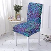 Washable Stretch Chair Cover Psychedelic Leopard Design Elastic Universal Sizes Seat Covers For Dining Room Kitchen Hotel Decor 4