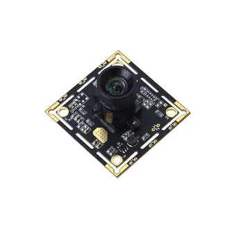 

HDR Low Power 1080P USB Camera Module Unmanned Supermarket Cargo Recognition Face QR Code Recognition