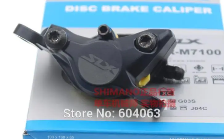 SLX BR-M7100 тормозной суппорт MTB велосипед гидравлический дисковый тормоз M7100