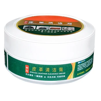 

HOT Leather Healing Balm Leather Cleaning Cream Cleaner for Leather Sofa Shoes Furniture NDS