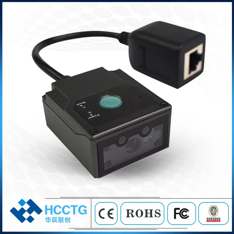 

USB IP54 QR Code Fixed 2D Barcode Scanner Module Long Distance1.5Mter 1D+2D Mount barcode Scanner For Parking Kiosk HS-4300