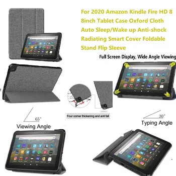 

For 2020 Amazon Kindle Fire HD 8 8inch Tablet Case Auto Sleep/Wake up Anti-shock Smart Cover Foldable Stand Flip Sleeve