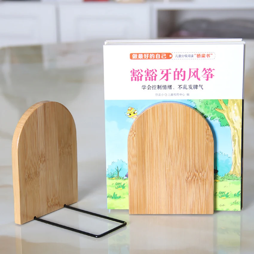2PCS/Lot Bamboo Bookends, Non-Skid Wired Base Office Book Stand Book Ends Support for Shelves DVD, Magazines, Small, Large