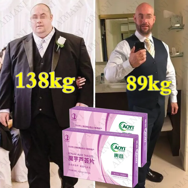 Strongest Fat Burning and Cellulite Slimming Diets Pills Weight Loss Products Detox Face Lift Decreased Appetite Night Enzyme |