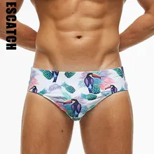 Быстросохнущие мужские с низкой посадкой, сексуальная одежда для плавания, боксеры, трусы, спортивные пляжные мужские короткие шорты для плавания, серфинга, Maillot De Bain