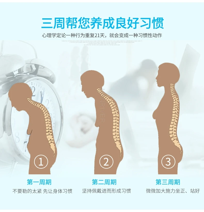 儿童背背佳_08.jpg