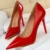 Shoes Patent Leather Shoes Woman Pumps High Heels Stiletto Heels 10.5 Cm Red Wedding Shoes Bridal Shoes Women Heels