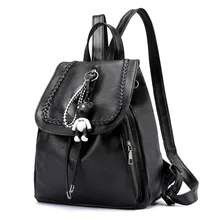 Dillon популярный стиль знаменитостей медведь gua jian стиль рюкзак женская сумка корейский стиль сумка-мешок Повседневная универсальная 6869