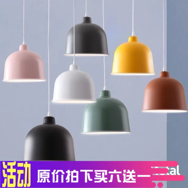 

Northern Europe Aluminum Arts A Chandelier Concise Modern Originality Passenger Restaurant Bedroom Bedside A Chandelier