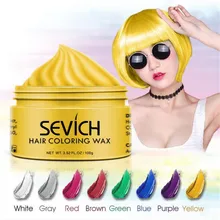 Временноого цвета Цвет воск Для мужчин грязь DIY одноразовое формование пасты крем-краска для волос гель для волос Цвет ing для укладки волос цвета: золотистый, Серебристый Серый