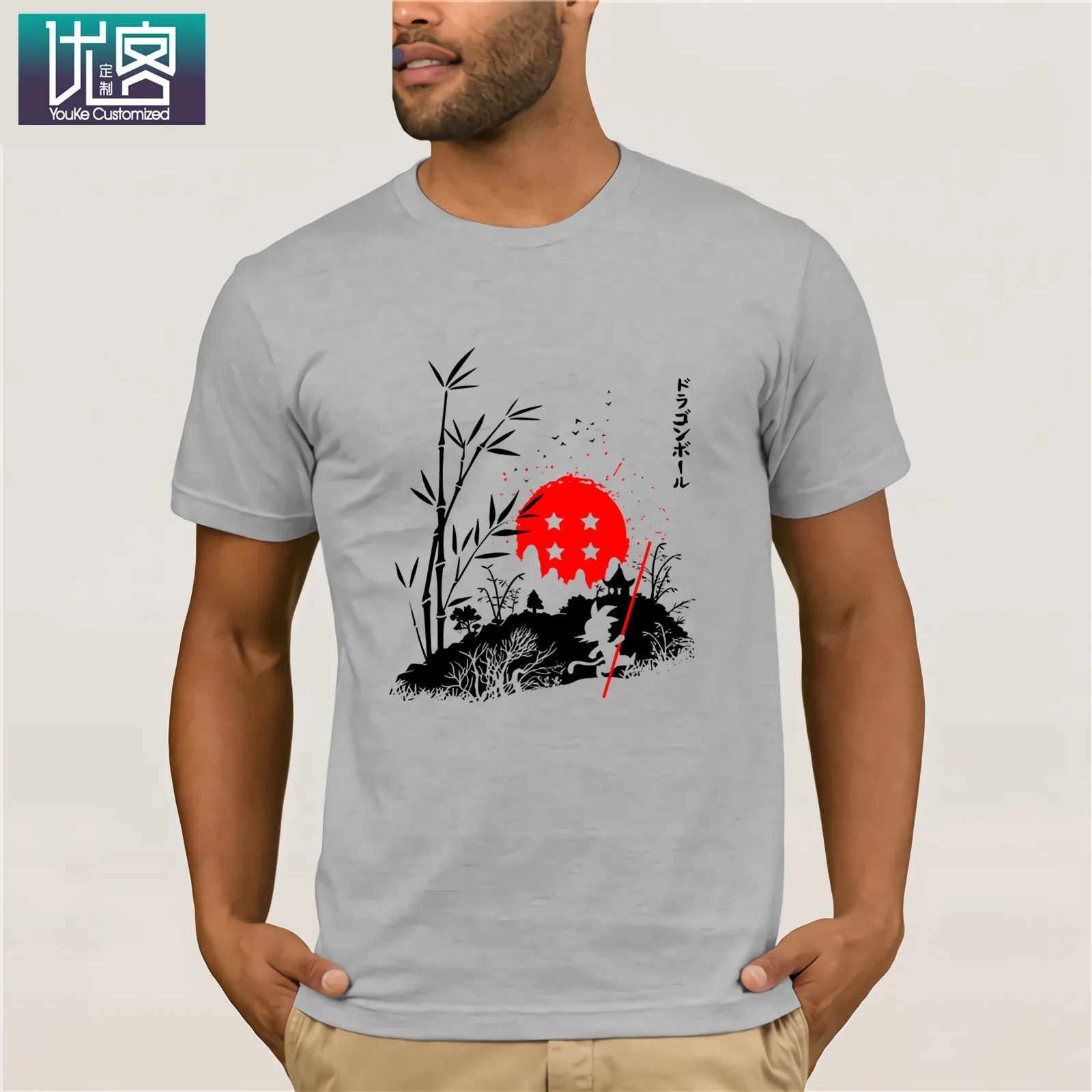 

Super Saiyan Design Casual Tees 100% Cotton Clothes T Shirt Amazing short sleeves unique Cotton Tee Shirt Present for Men Tops