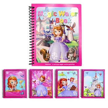 

DIY Montessori Painting Drawing Board For Kids Toys Coloring Book Doodle & Magic Pen Magic Water Drawing Book