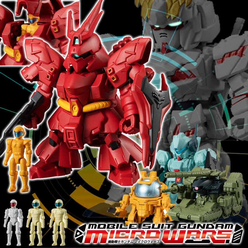 Фигурка мини-солдата из серии сазаби джеган RGM-79 | Игрушки и хобби